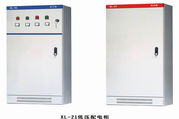 秀屿3683配电-3683谈谈防水配电箱检修
